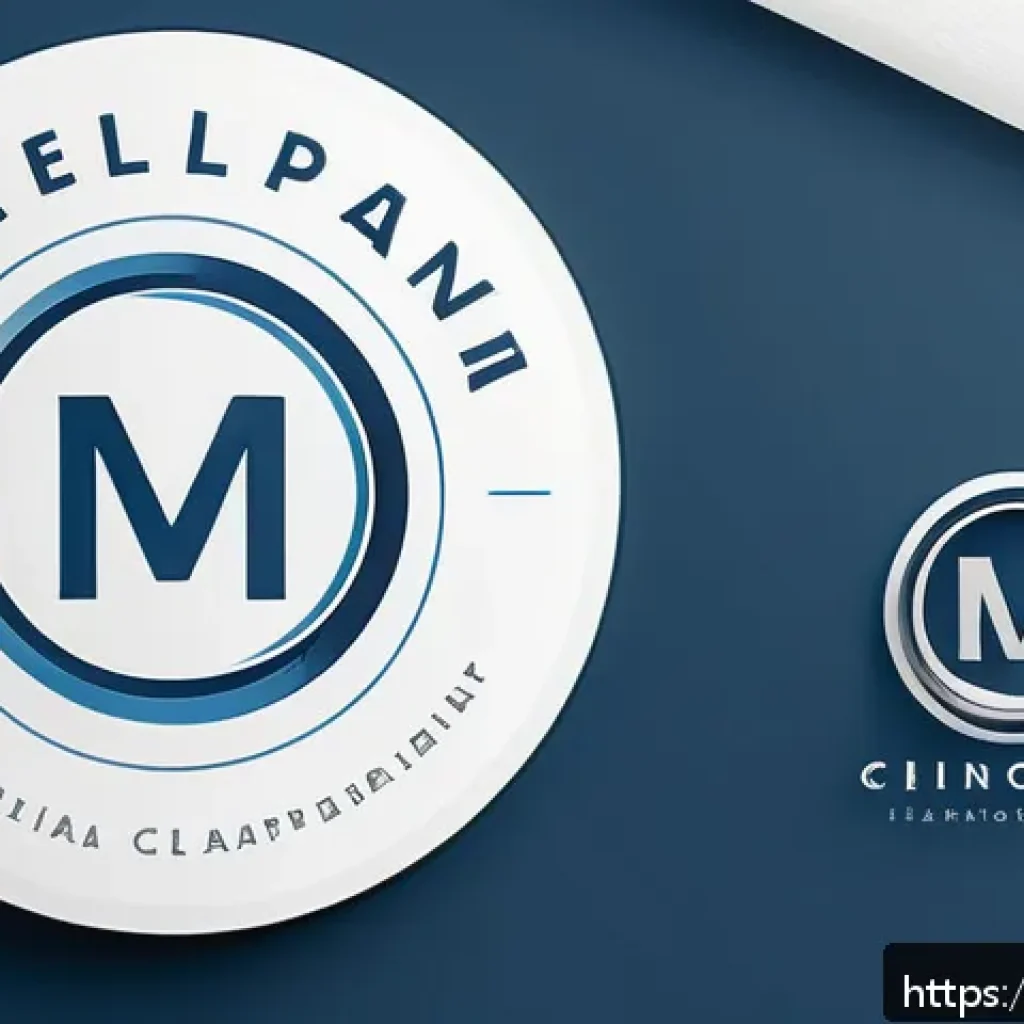 광고홍보사와 브랜드 로고 개발 - A sleek, minimalist logo design concept featuring a harmonious blend of soft rounded typography and ...