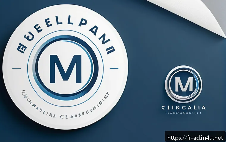 광고홍보사와 브랜드 로고 개발 - A sleek, minimalist logo design concept featuring a harmonious blend of soft rounded typography and ...